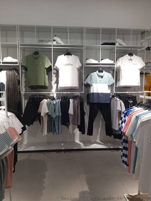 廠家直銷快時尚服裝陳列架 中島架、墻上高架一體化解決方案