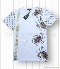 石獅市四海龍商標代理事務所 專業鞋帽商標服務專家