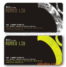 深圳市力佳數(shù)碼技術(shù) 數(shù)字廣告制作領(lǐng)域的創(chuàng)新引領(lǐng)者