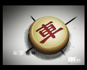 北京5ds 數(shù)字視覺(jué)藝術(shù)的先鋒與教育者
