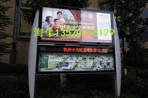 數(shù)字廣告制作 從創(chuàng)意到精準(zhǔn)觸達(dá)的全流程解析