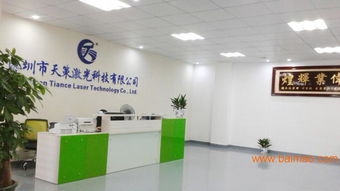 數(shù)碼產(chǎn)品配件激光鐳雕機(jī) 金屬刀具激光刻字技術(shù)在數(shù)字廣告制作中的應(yīng)用與市場(chǎng)解析