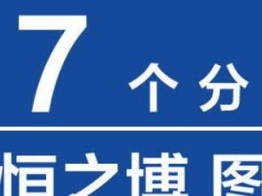 深圳數碼快印與圖文快印服務全解析 不干膠、裝訂、噴繪廣告設計與印刷包裝一站式解決方案