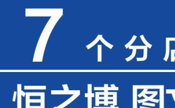 深圳數碼快印與廣告制作全解析 一站式圖文快印、包裝印刷與數字廣告服務