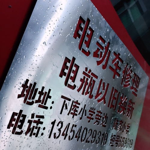 專業定制噴漆鏤空模板，數字字母廣告制作新選擇