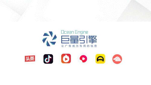 當主流媒體擁抱MCN 數字廣告制作的新篇章與無限可能
